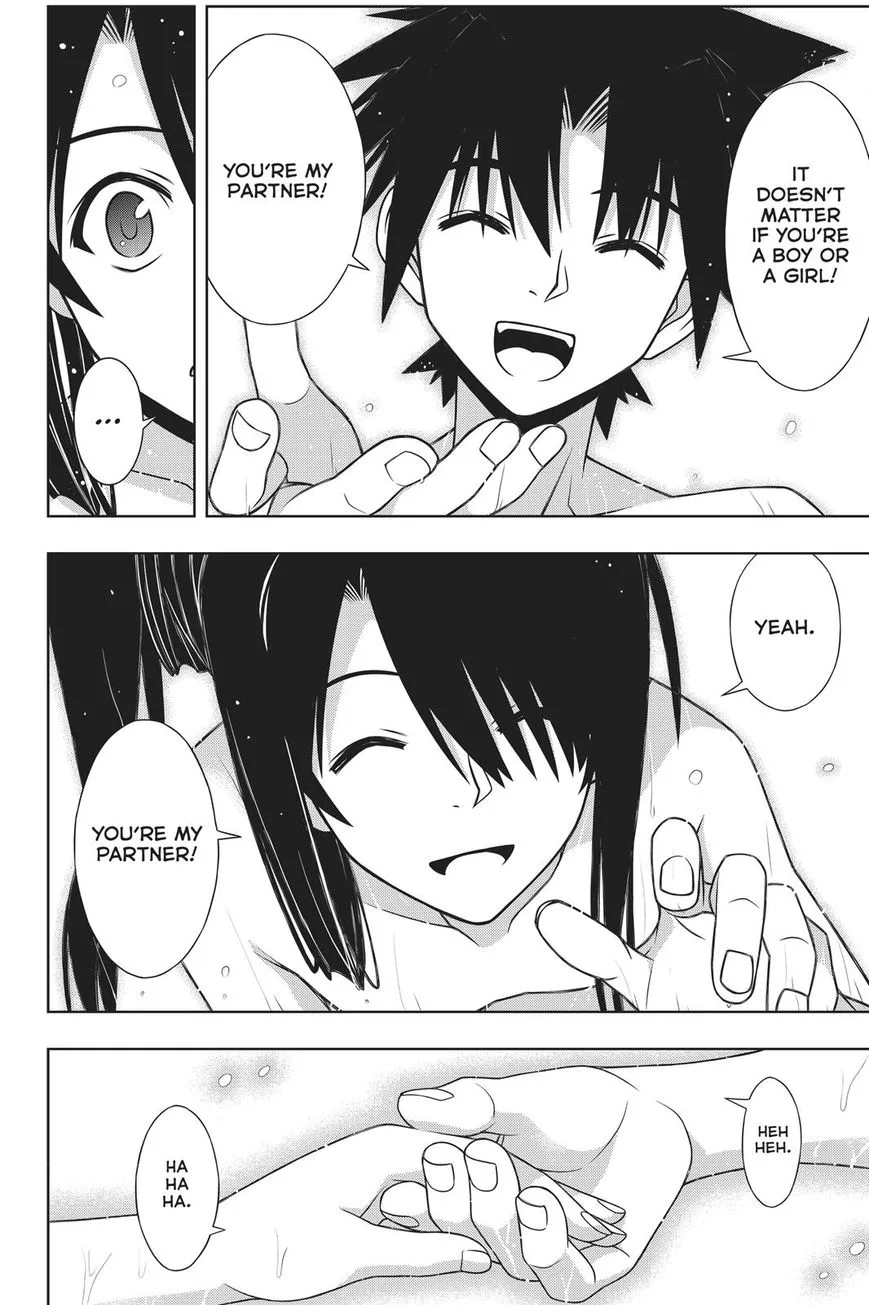 UQ Holder! Chapter 151 page 40