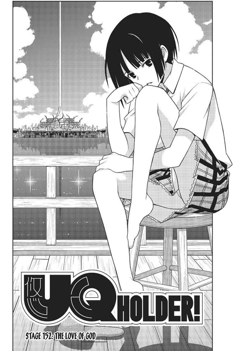 UQ Holder! Chapter 152 page 5