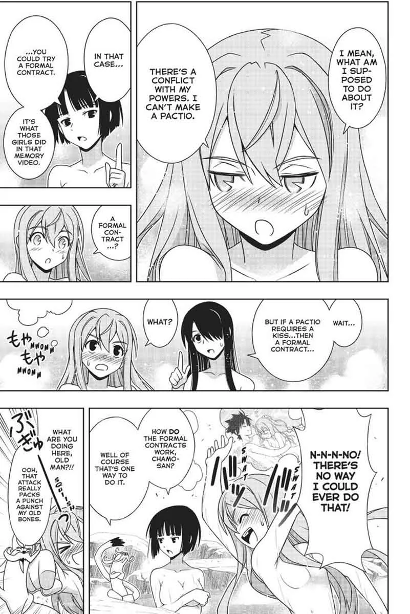 UQ Holder! Chapter 152 page 16