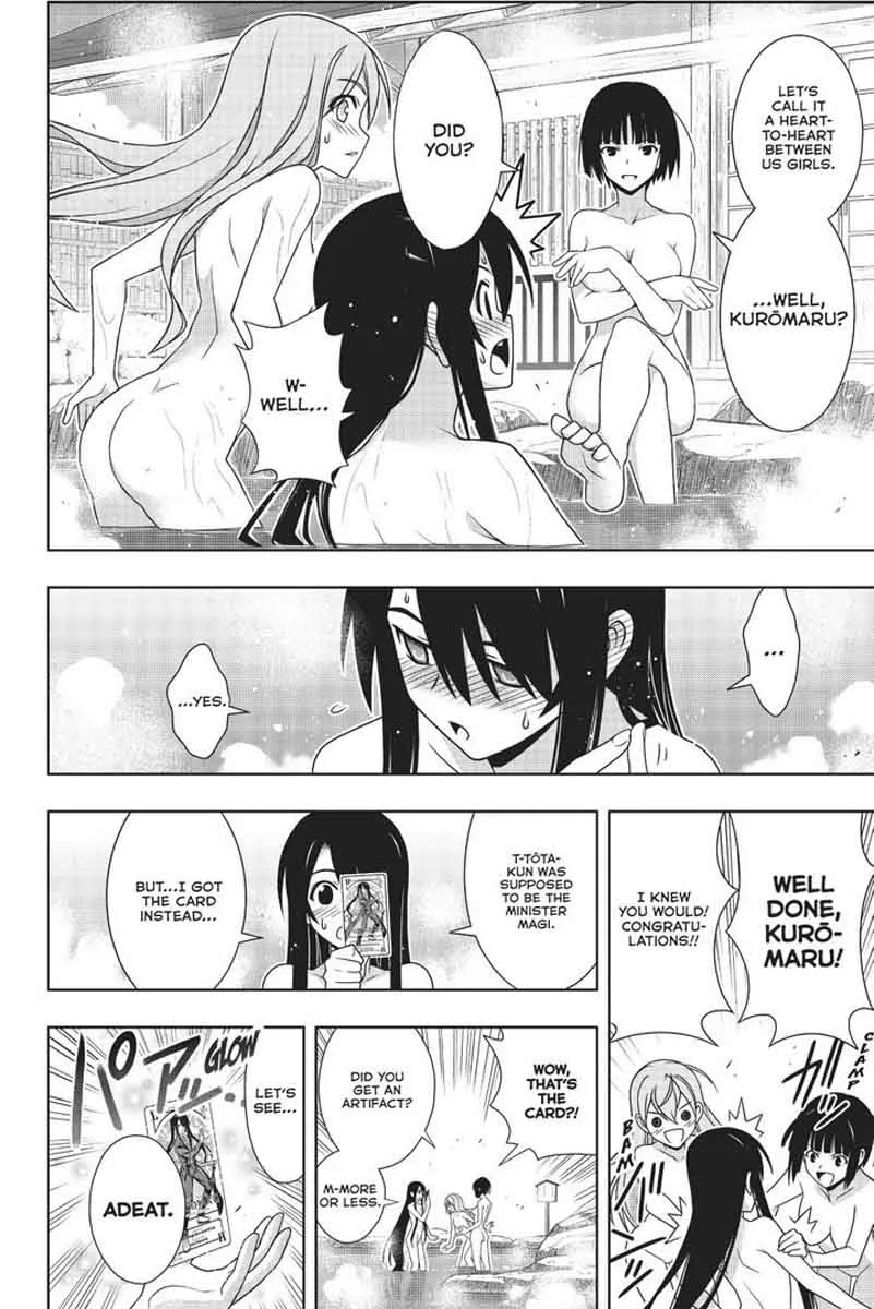 UQ Holder! Chapter 152 page 11