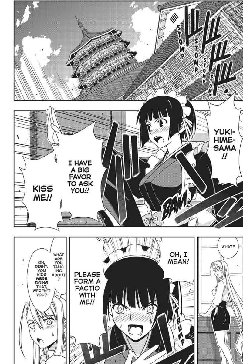 UQ Holder! Chapter 152 page 19