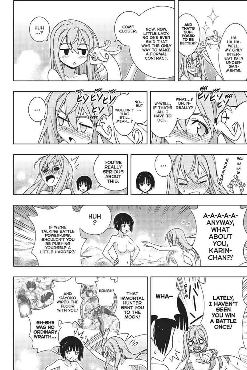 UQ Holder! Chapter 152 page 17