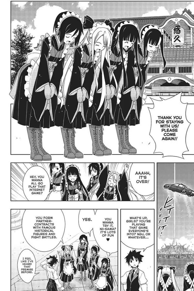 UQ Holder! Chapter 152 page 7