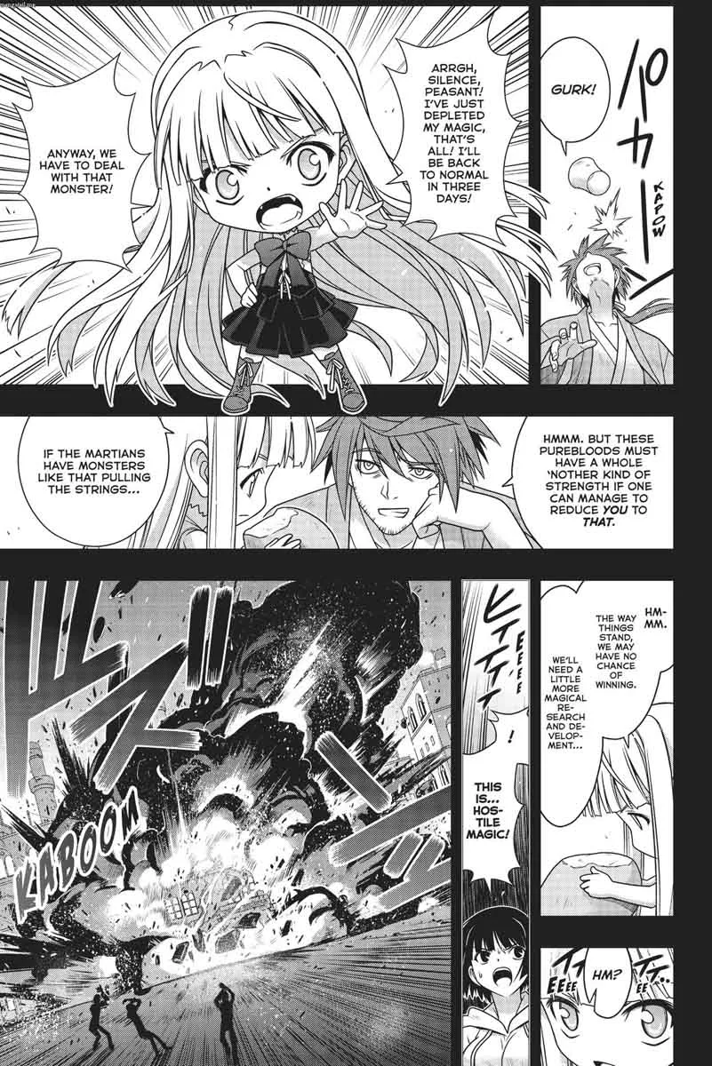 UQ Holder! Chapter 153 page 33