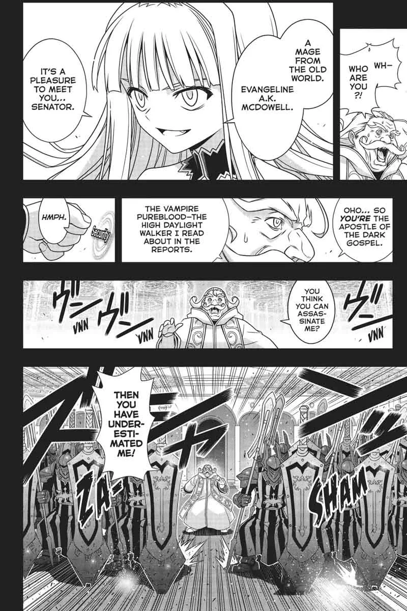 UQ Holder! Chapter 154 page 4