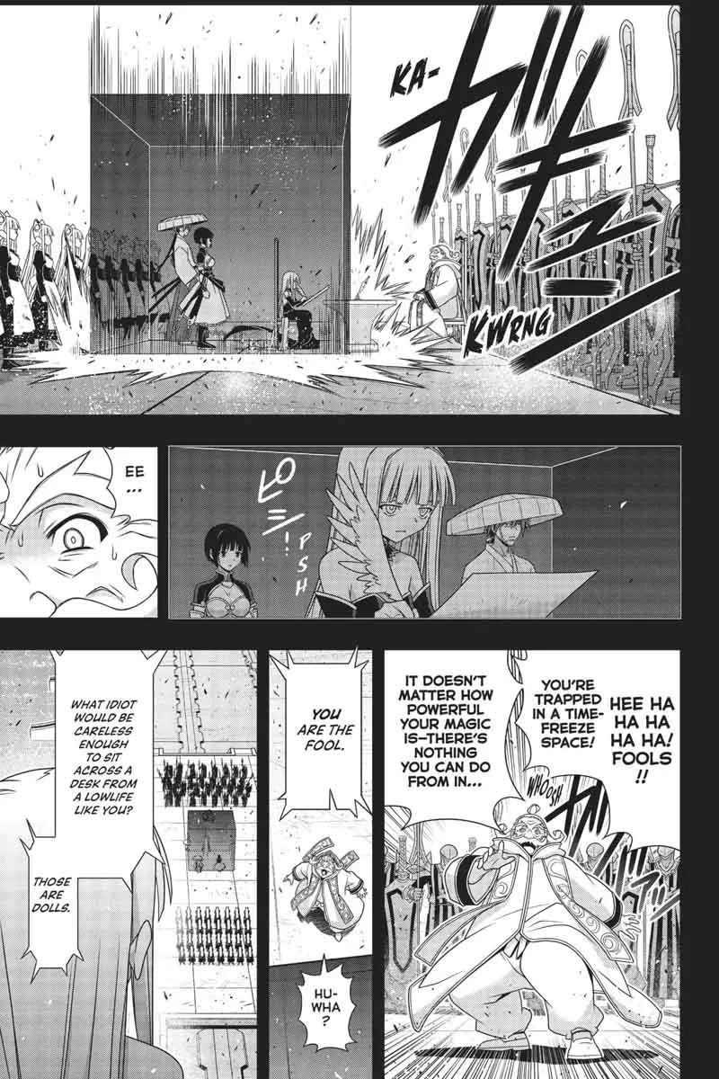 UQ Holder! Chapter 154 page 32