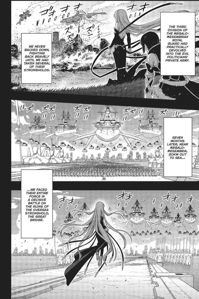 UQ Holder! Chapter 154 page 29