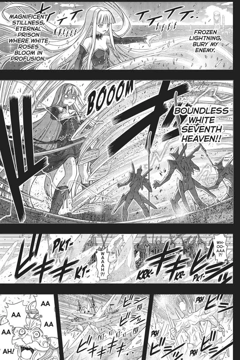 UQ Holder! Chapter 154 page 34