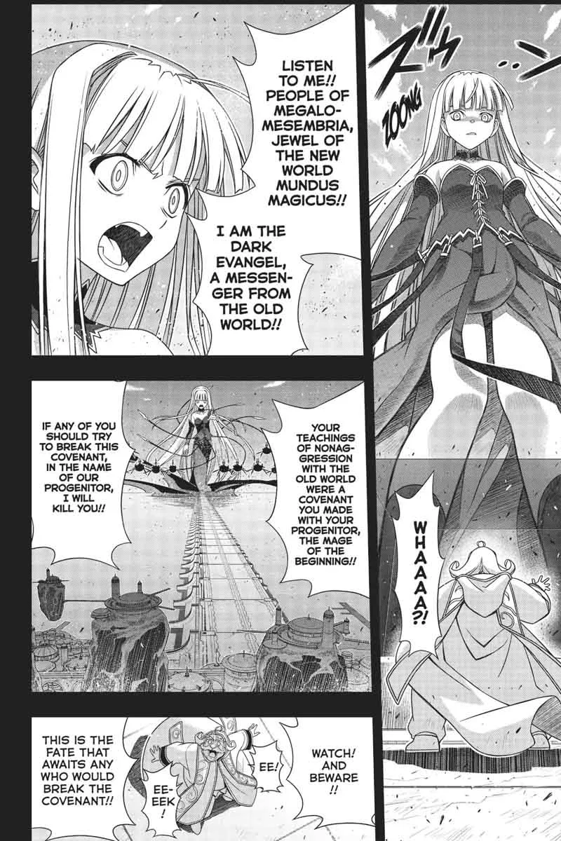 UQ Holder! Chapter 154 page 33