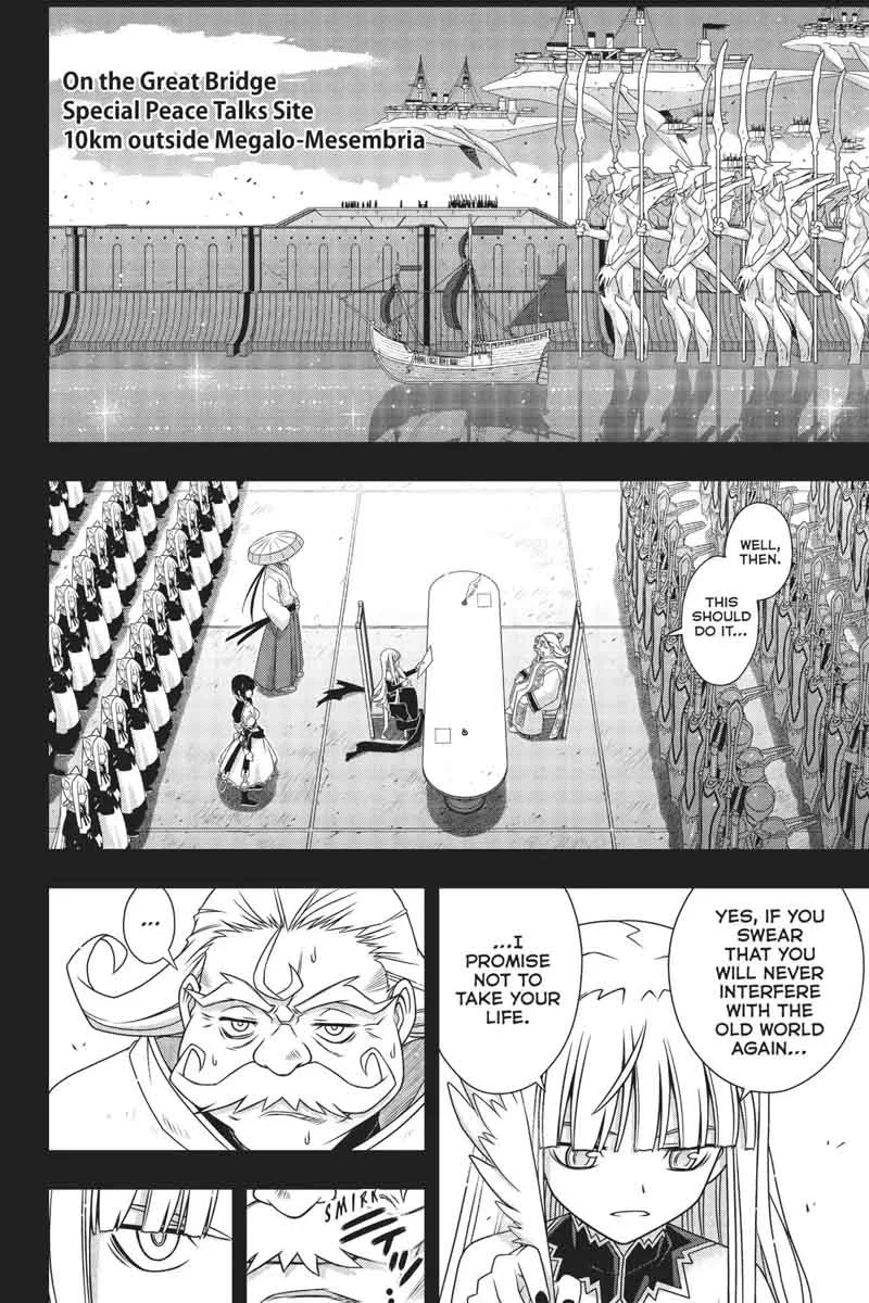 UQ Holder! Chapter 154 page 31