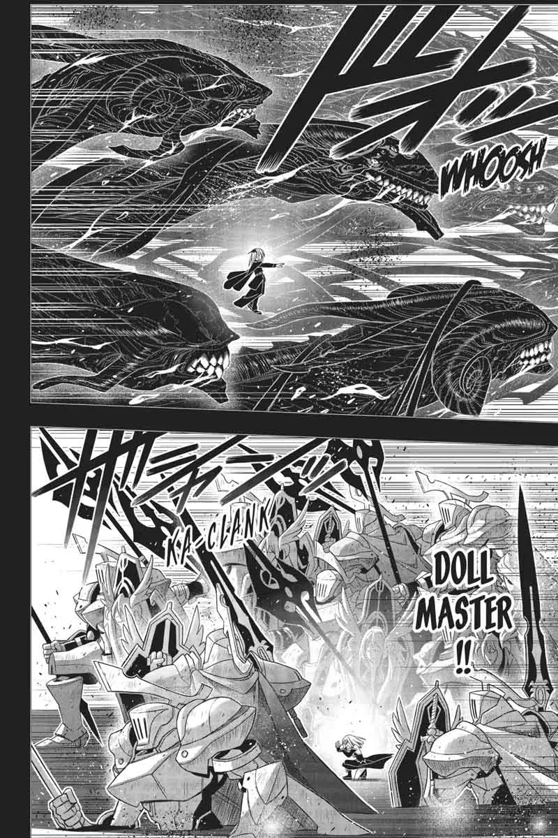 UQ Holder! Chapter 154 page 17