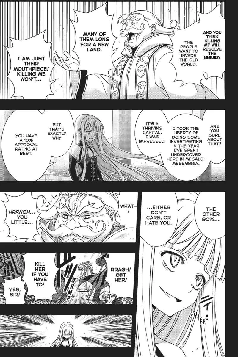 UQ Holder! Chapter 154 page 5