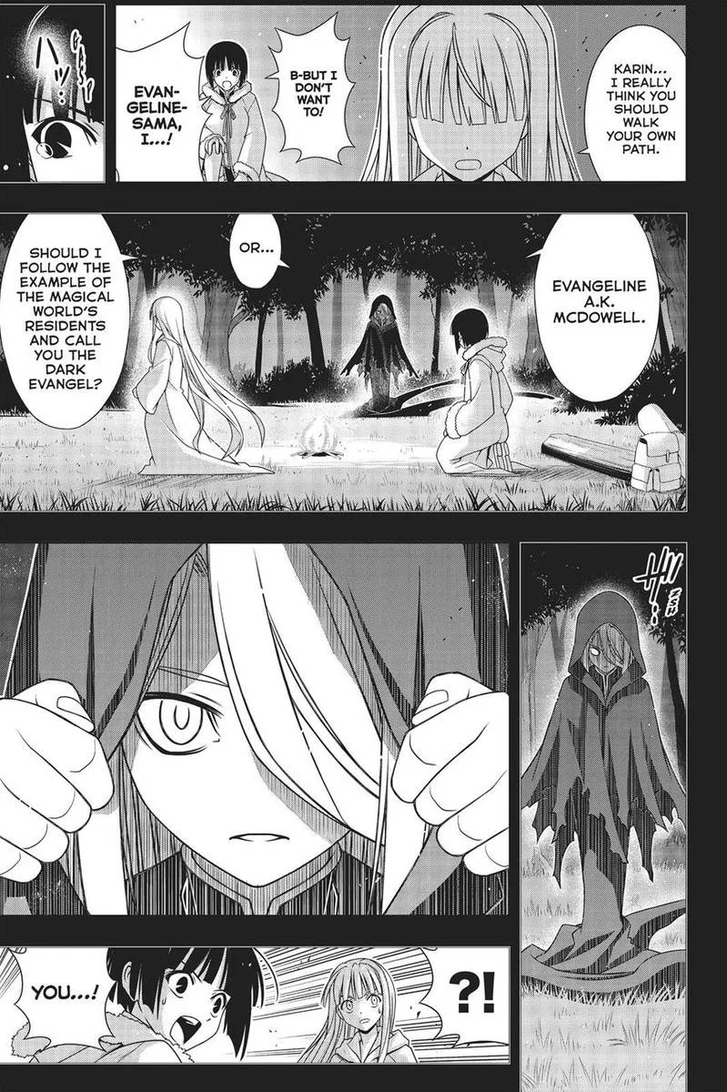 UQ Holder! Chapter 155 page 5
