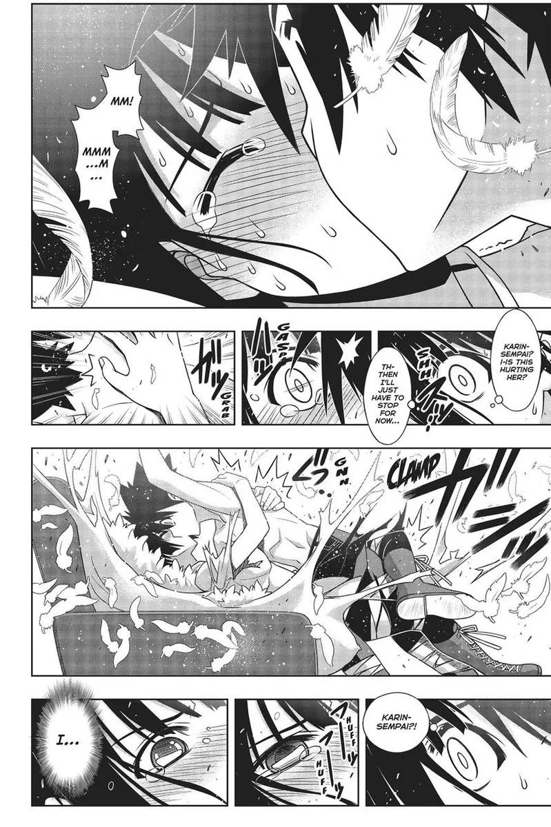 UQ Holder! Chapter 155 page 34