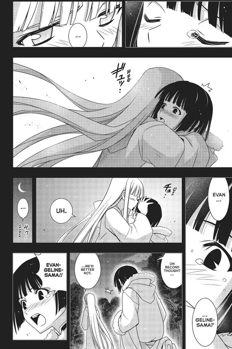 UQ Holder! Chapter 155 page 4