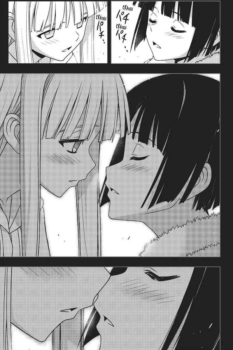 UQ Holder! Chapter 155 page 3