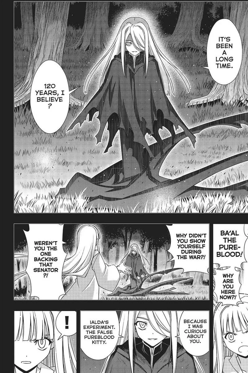 UQ Holder! Chapter 155 page 6