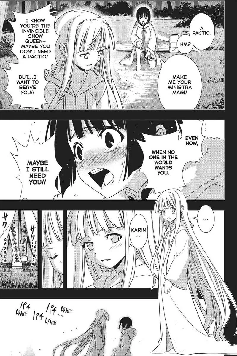 UQ Holder! Chapter 155 page 1