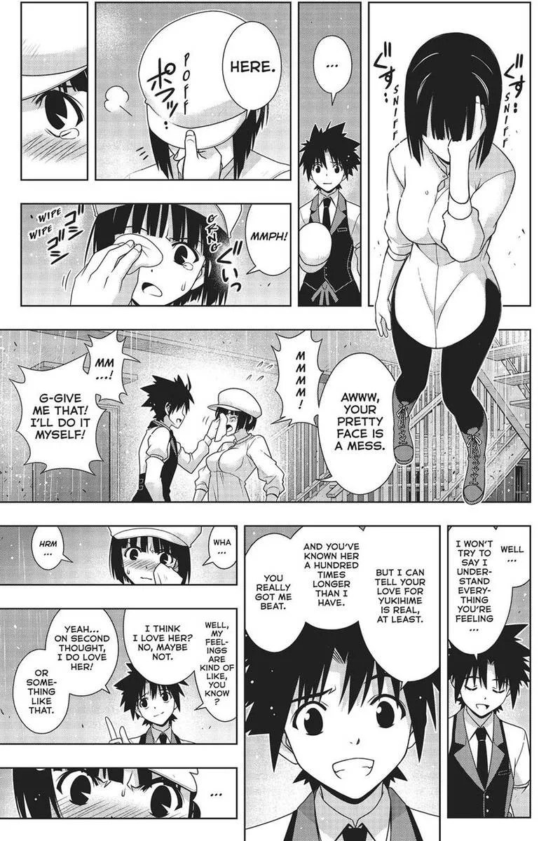 UQ Holder! Chapter 155 page 19
