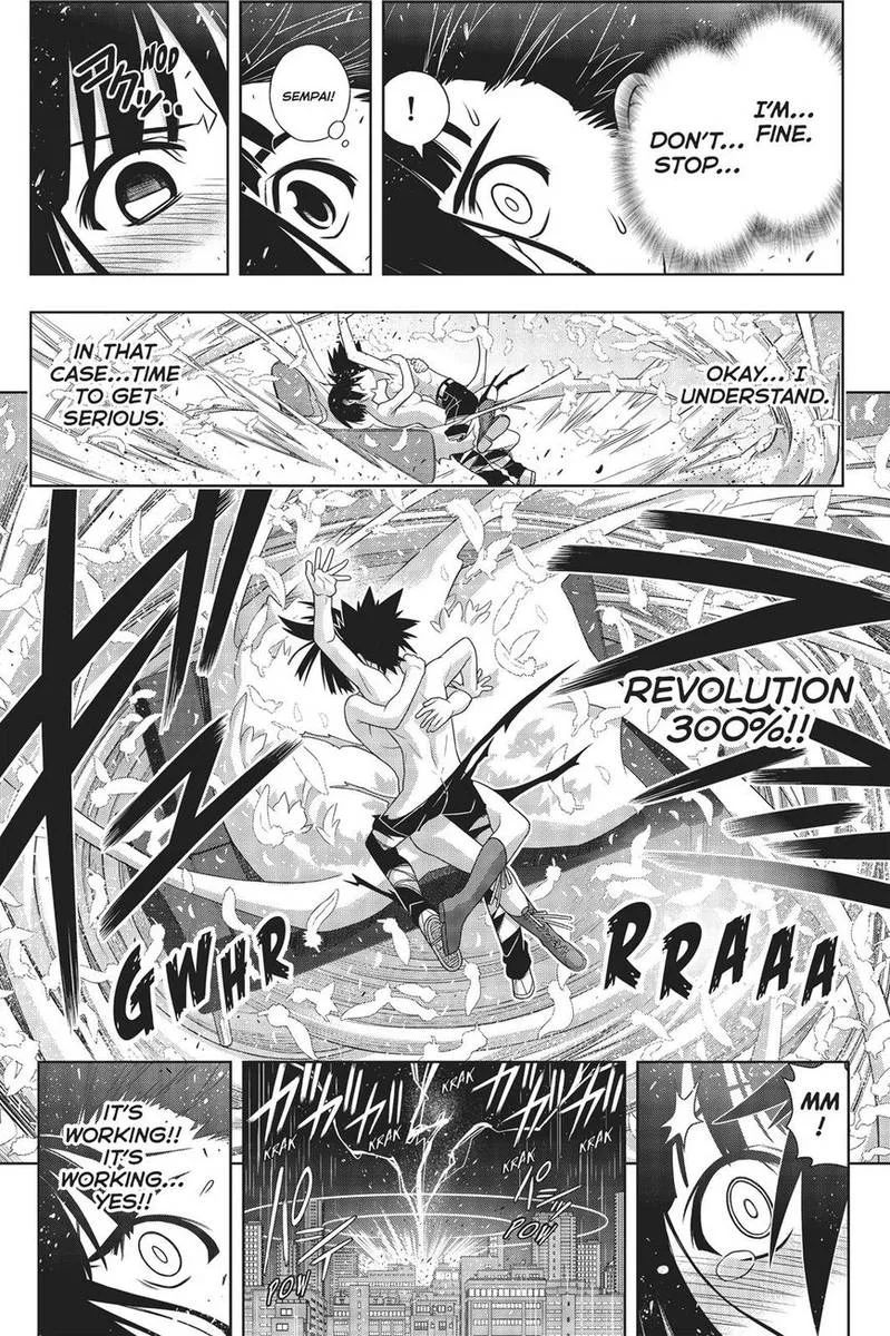 UQ Holder! Chapter 155 page 35