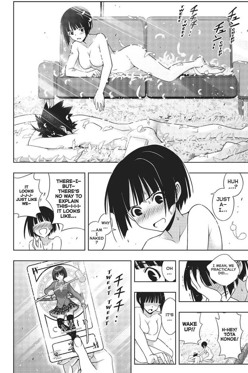 UQ Holder! Chapter 155 page 38