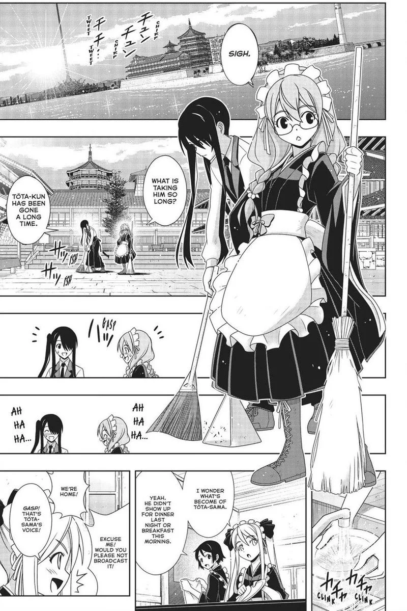 UQ Holder! Chapter 156 page 4