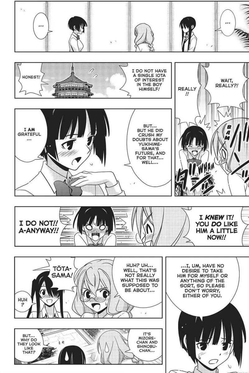 UQ Holder! Chapter 156 page 11