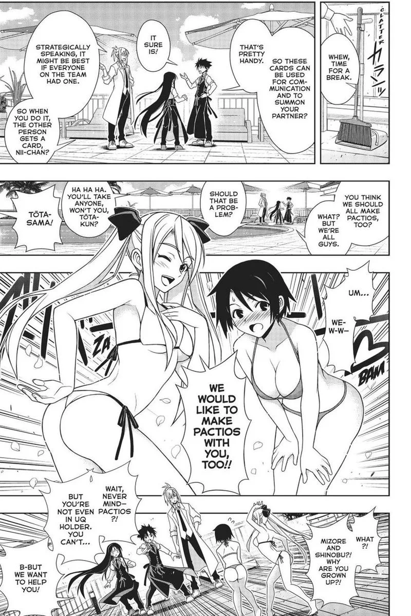 UQ Holder! Chapter 156 page 12