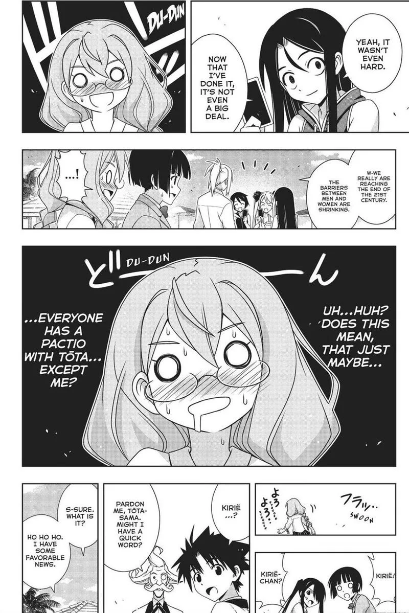 UQ Holder! Chapter 156 page 19