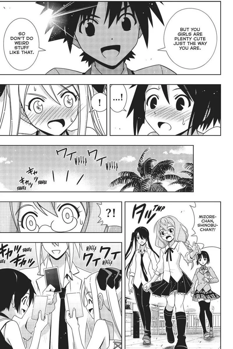 UQ Holder! Chapter 156 page 14