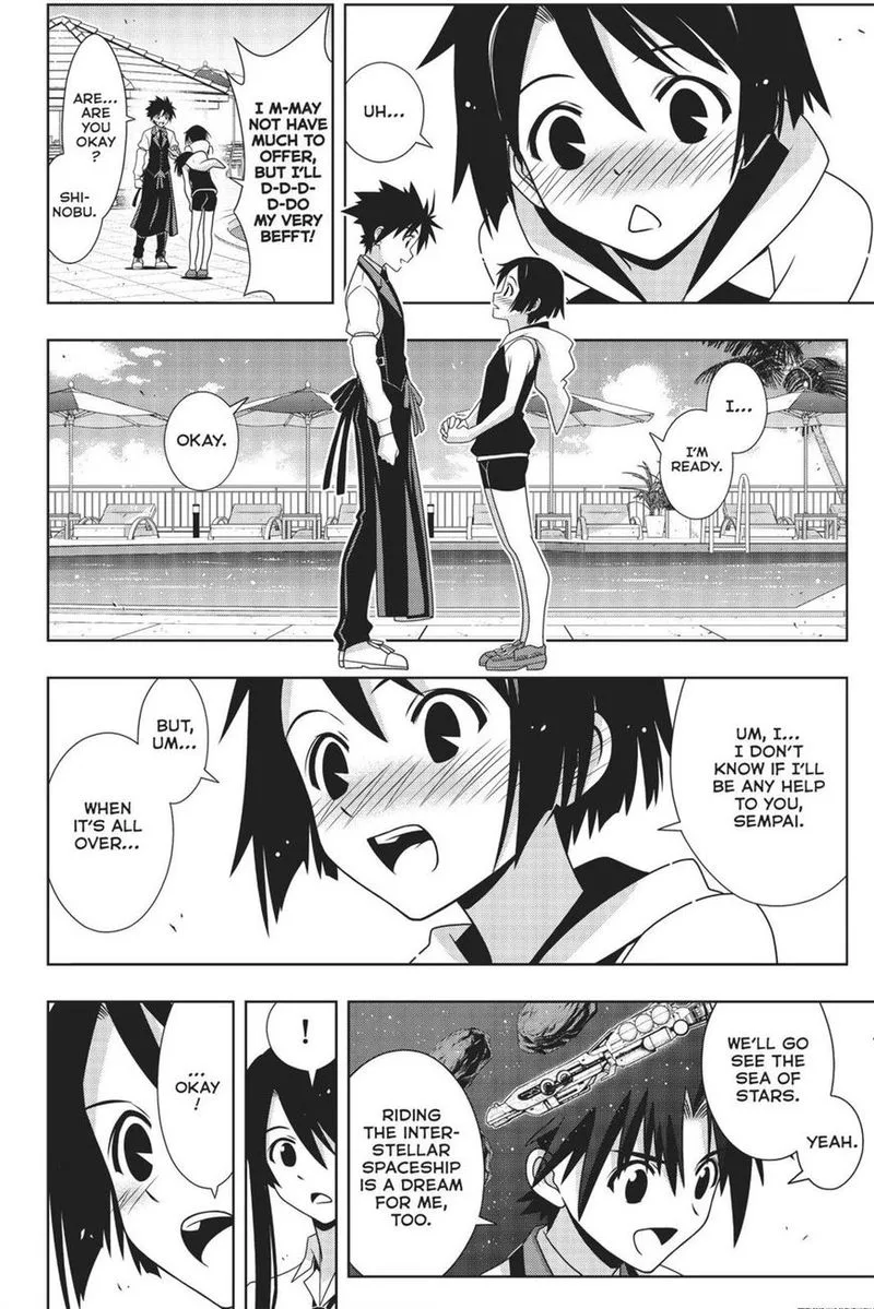 UQ Holder! Chapter 156 page 17