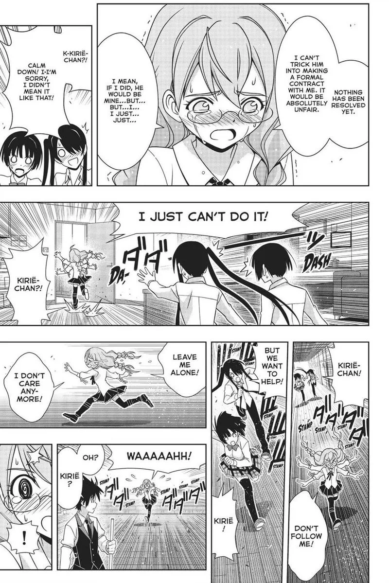 UQ Holder! Chapter 156 page 22