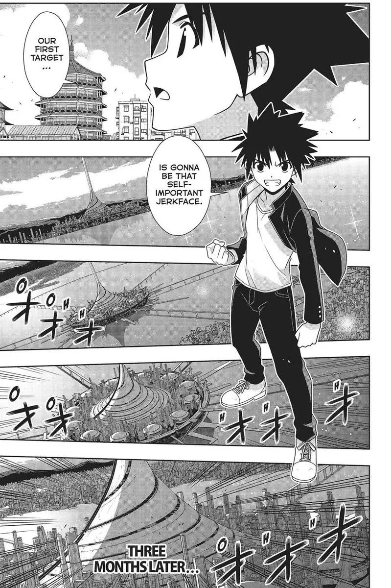 UQ Holder! Chapter 157 page 4