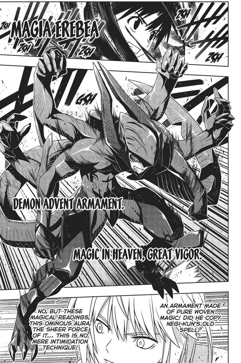 UQ Holder! Chapter 157 page 9
