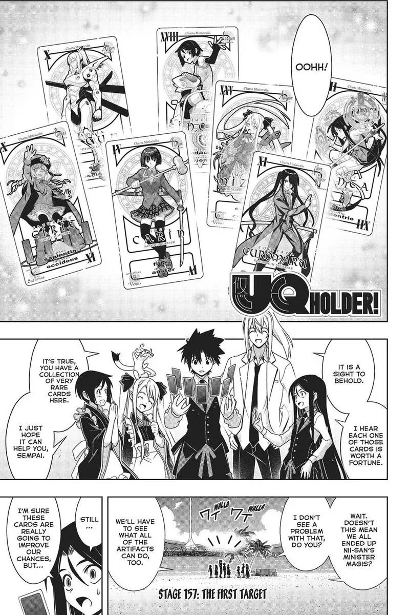 UQ Holder! Chapter 157 page 2
