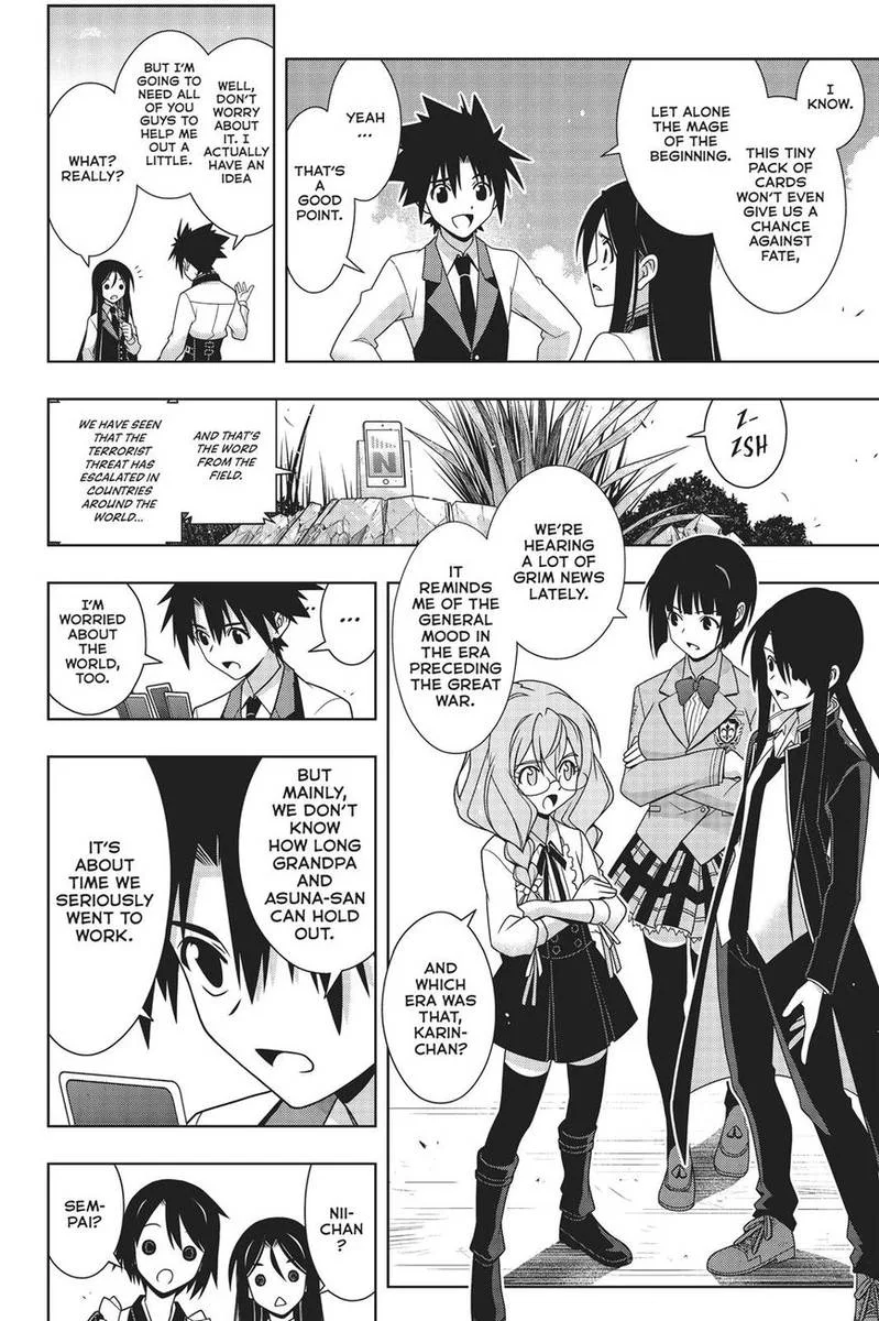 UQ Holder! Chapter 157 page 3