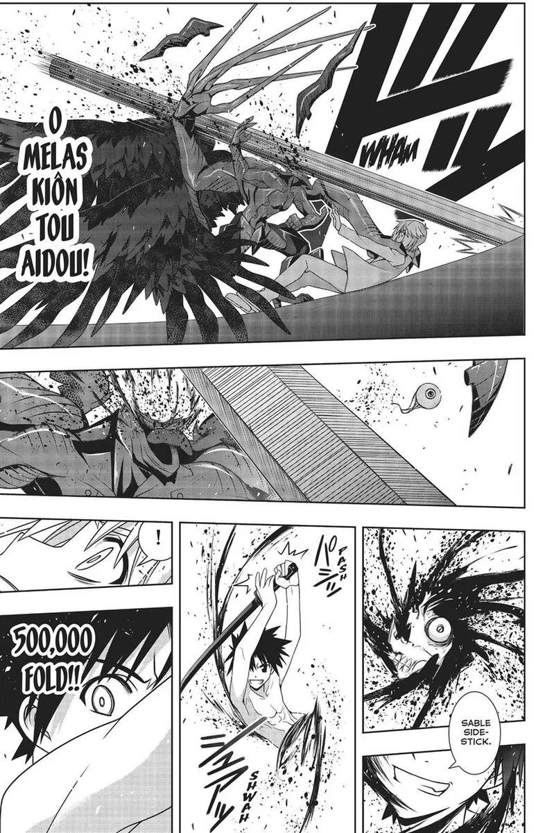 UQ Holder! Chapter 157 page 14