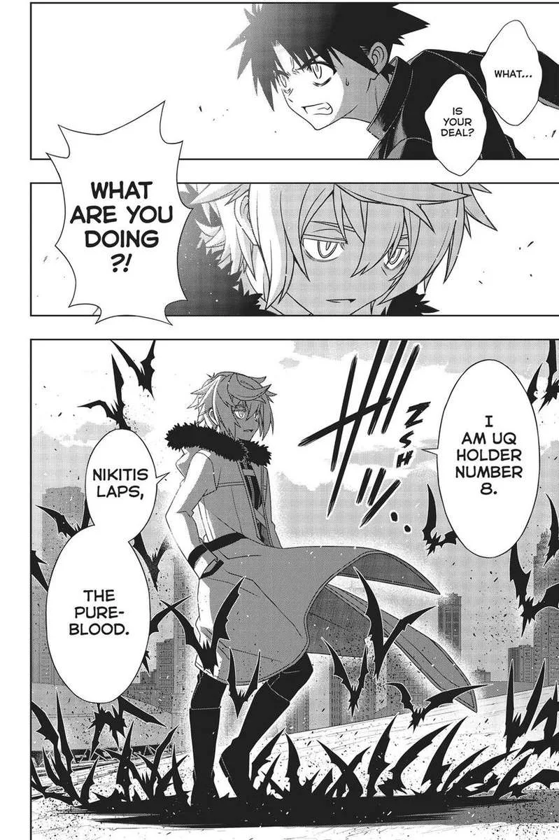 UQ Holder! Chapter 158 page 3