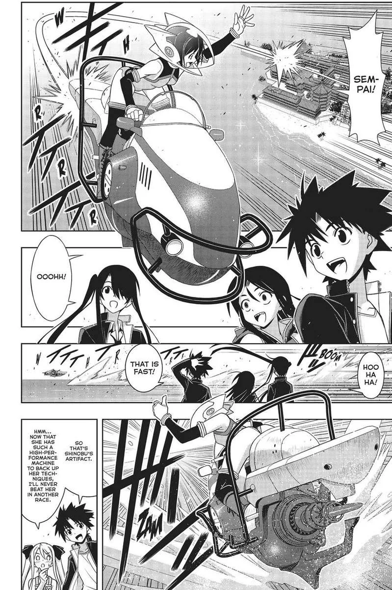UQ Holder! Chapter 158 page 6