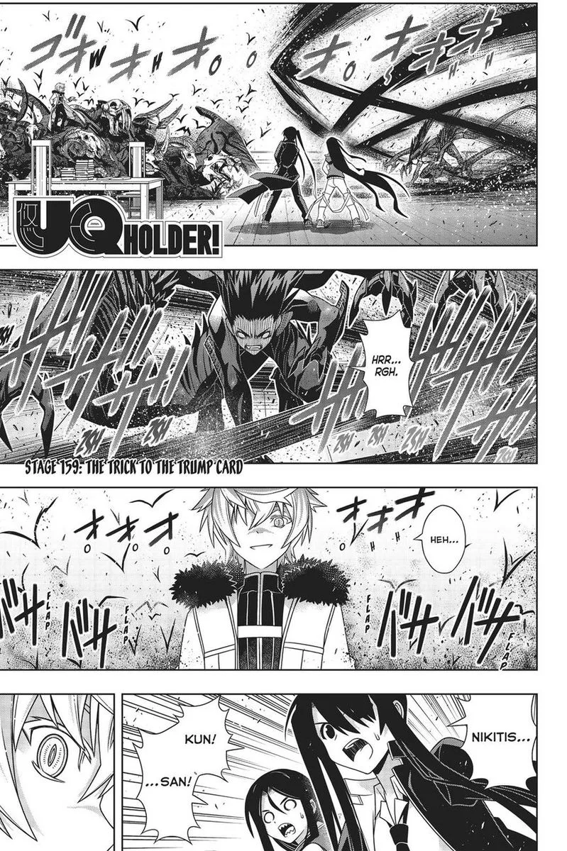 UQ Holder! Chapter 159 page 2
