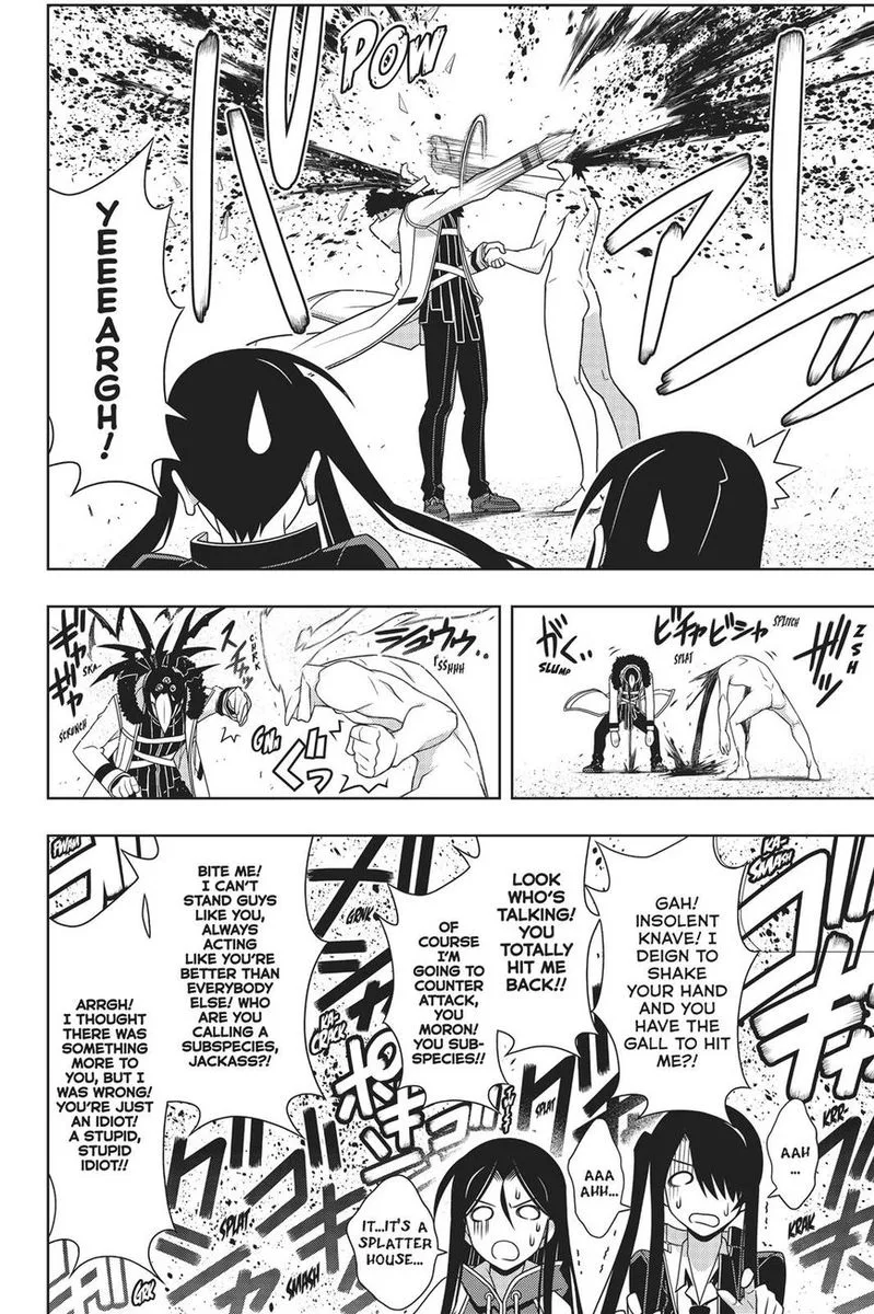 UQ Holder! Chapter 159 page 21