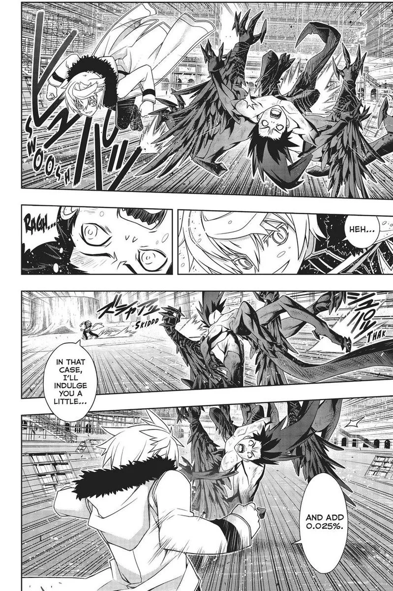UQ Holder! Chapter 159 page 7