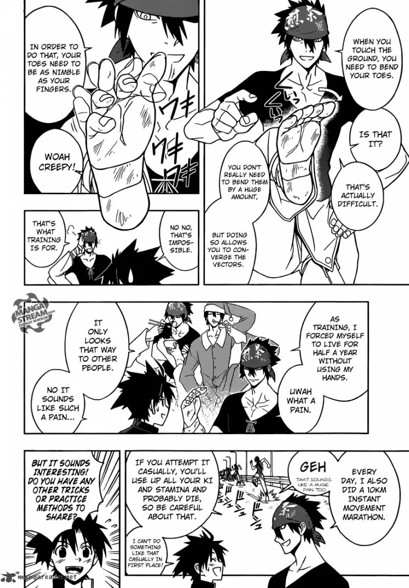 UQ Holder! Chapter 16 page 4