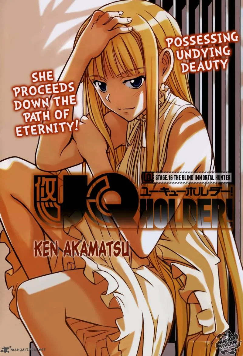 UQ Holder! Chapter 16 page 1