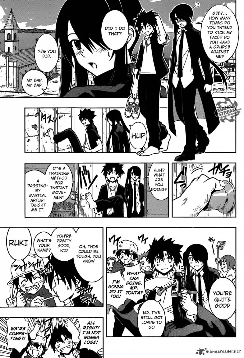 UQ Holder! Chapter 16 page 7