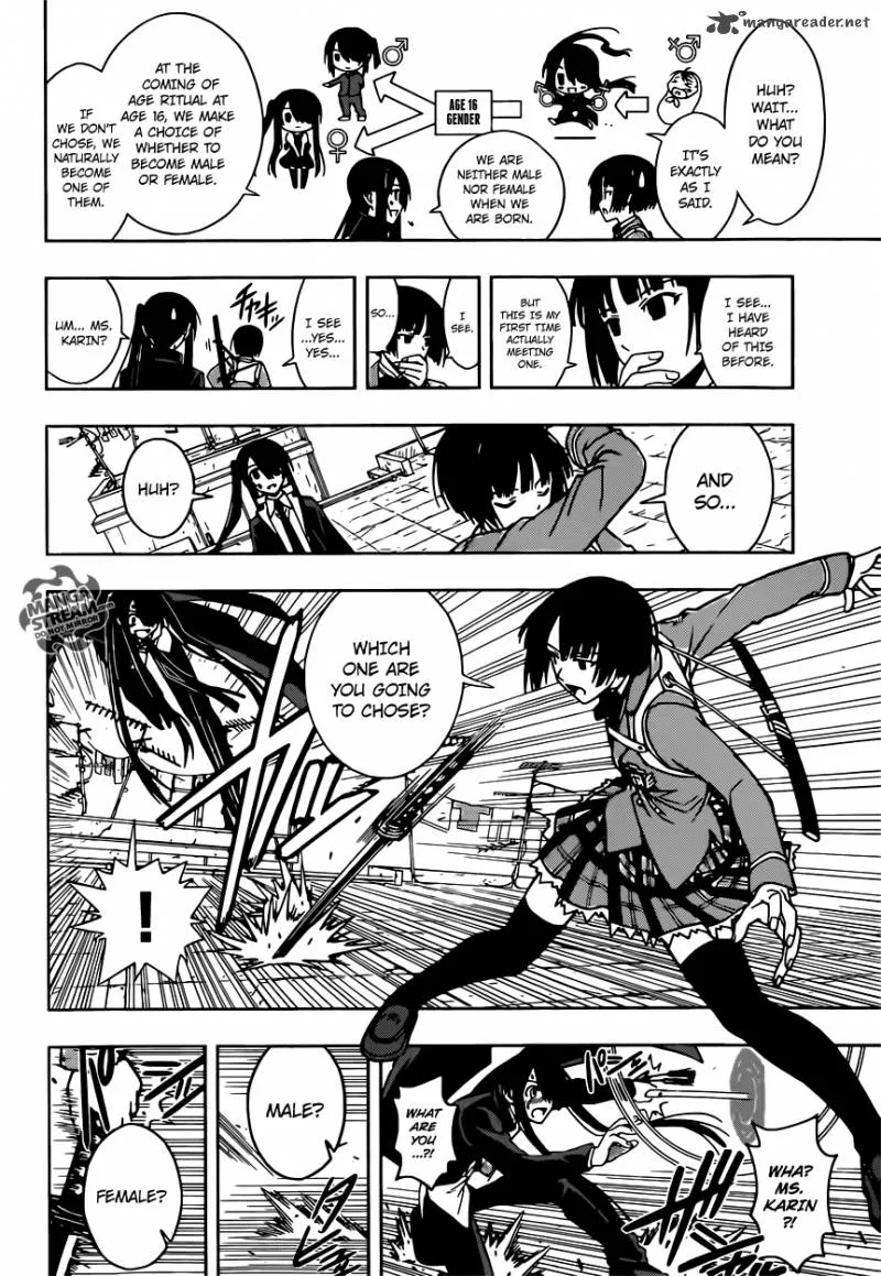 UQ Holder! Chapter 16 page 13