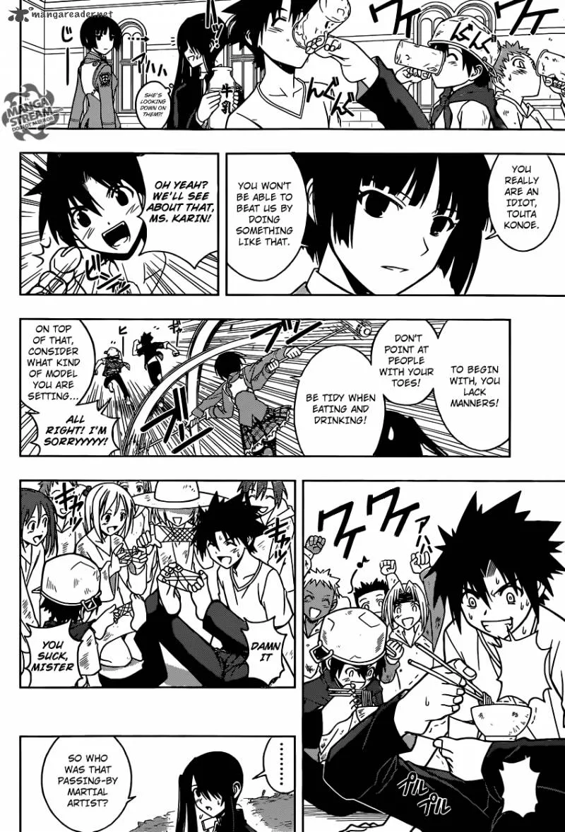 UQ Holder! Chapter 16 page 8