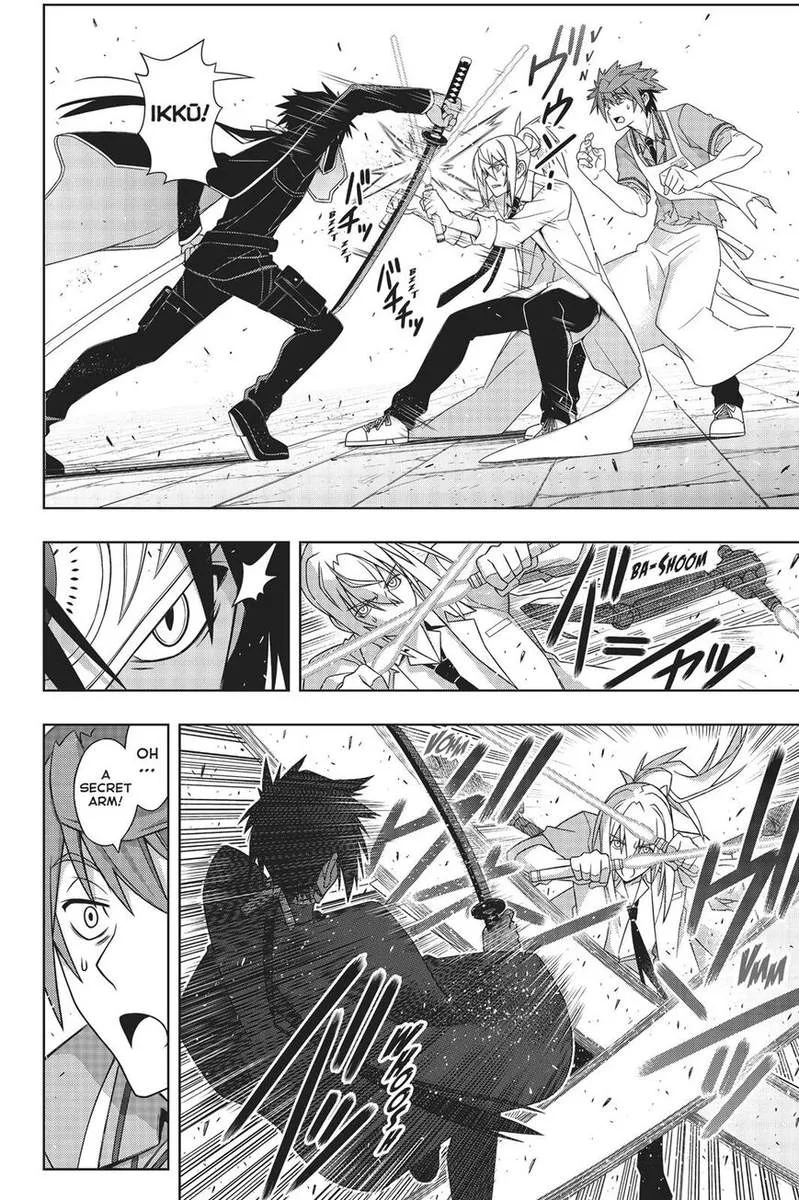 UQ Holder! Chapter 160 page 7