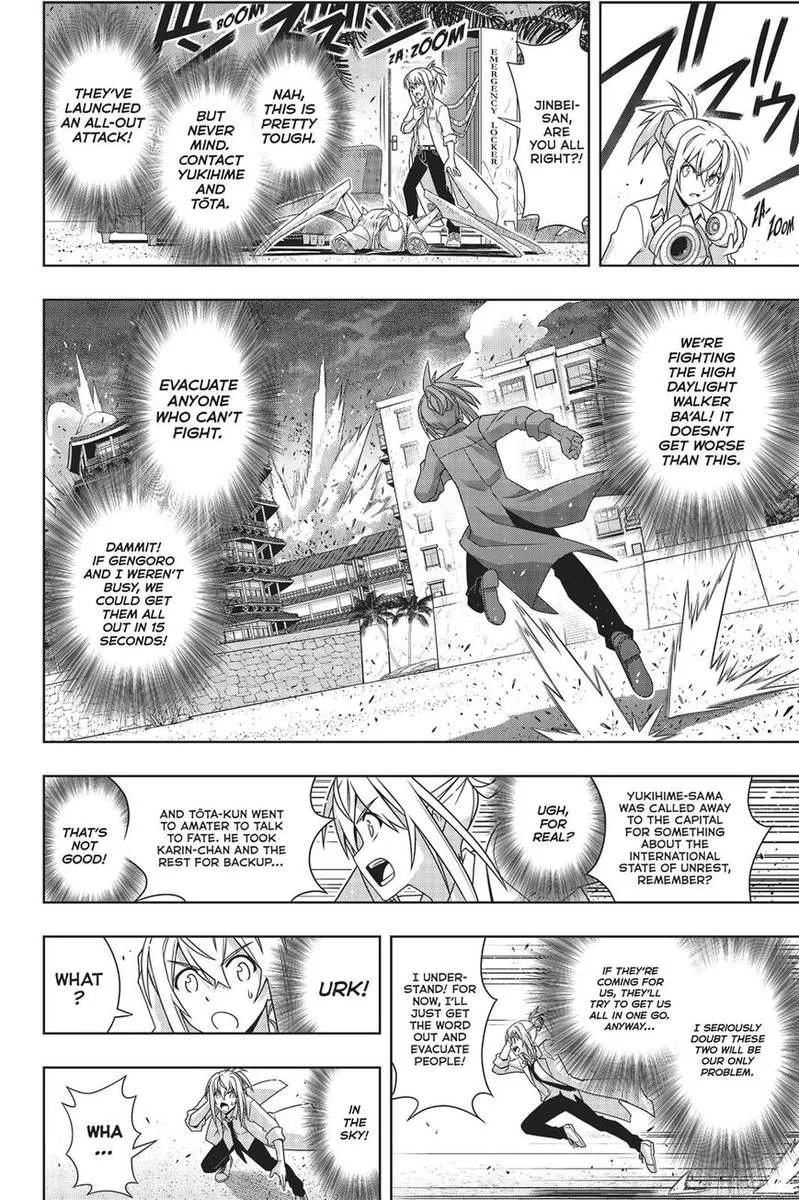 UQ Holder! Chapter 160 page 23