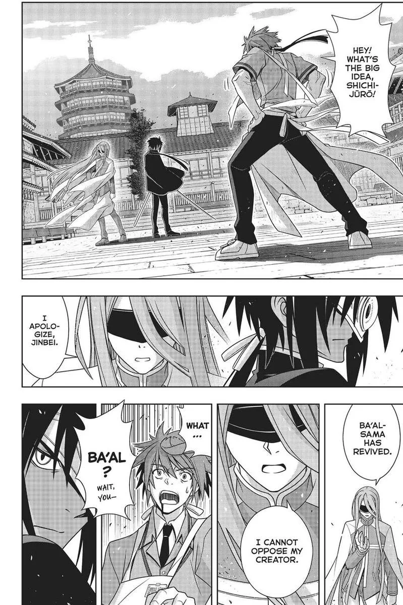 UQ Holder! Chapter 160 page 5
